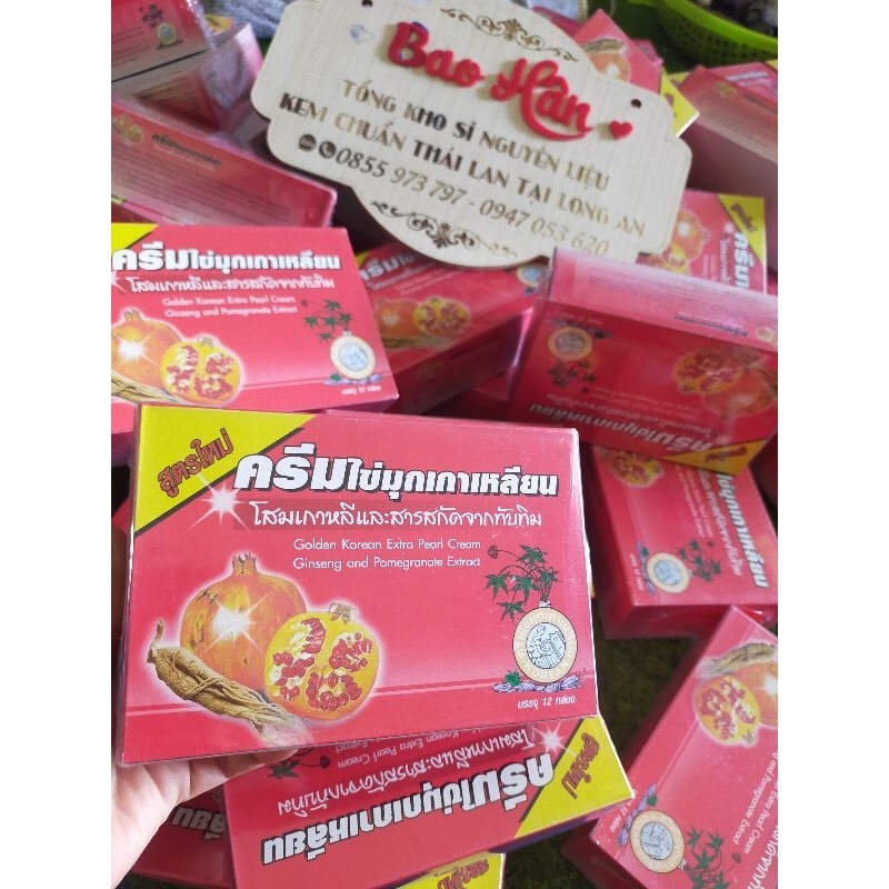 Lố sâm lựu đỏ