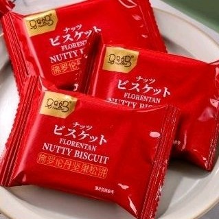 Bánh mix 4 loại hạt cao cấp 💓