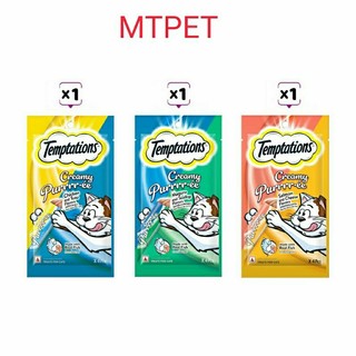 Sup thưởng Temptations creamy cho mèo lớn gói 4 thanh thơm ngon