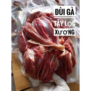 Đùi gà tây trống - 1kg.