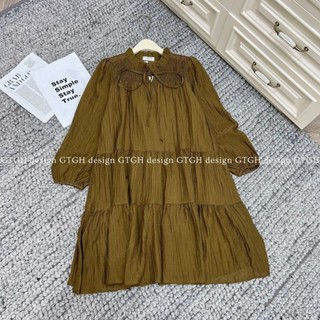 Váy tơ chun babydoll