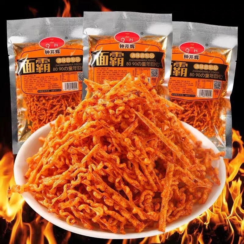 bịch 10 gói tăm cay xoắn