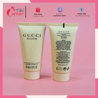 Sữa tắm Gucci Bloom 50ml