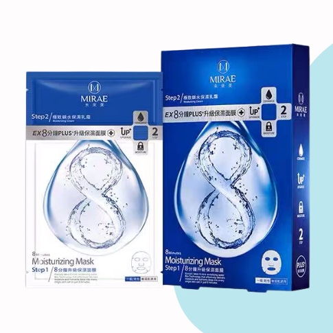 Mặt nạ MIRAE EX8 PLUS 2 STEPS tăng cường giữ ẩm kiểm dầu và dưỡng trắng da ( Hộp 4 miếng )