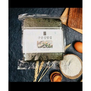 Rong biển cuộn cơm kimbap hàn quốc loại 100 lá ngon 240g