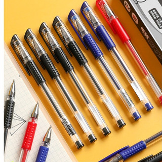 Bút bi viết ngòi 0.5mm bút bi nước viết giấy GH8