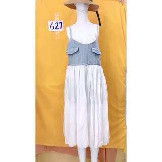đầm thun 2 dây phối chân váy trắng. S627