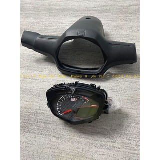 Đồng hồ uma 1.1 kèm bợ wave chế