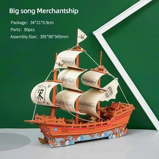 LEGO XẾP HÌNH GỖ 3D