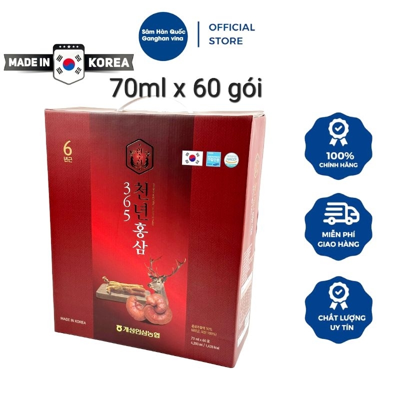 Nước Hồng Sâm Linh Chi Nhung Hươu 365 Hansusam (70ml x 60 gói)