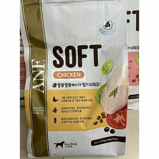 Thức ăn hạt mềm cho chó ANF SOFT 1,2kg