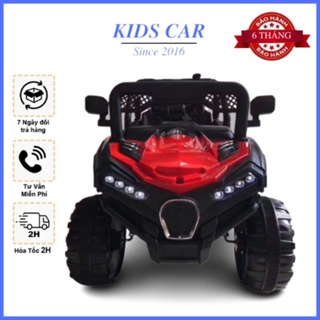 Xe Ô Tô Điện Địa Hình Trẻ Em KidsCar 900