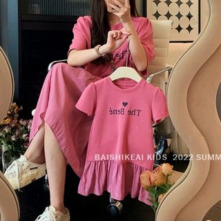 Váy đầm mẹ và bé chất cotton mềm mát cực xinh