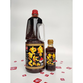 Nước chấm thịt nướng kin dare bell foods