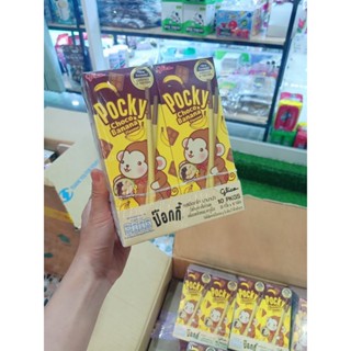 BÁNH POCKY CHUỐI THÁI LAN - LỐC 10 HỘP