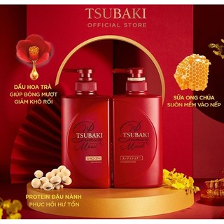 Dầu gội/dầu xả Tsubaki dưỡng tóc bóng mượt 490ml