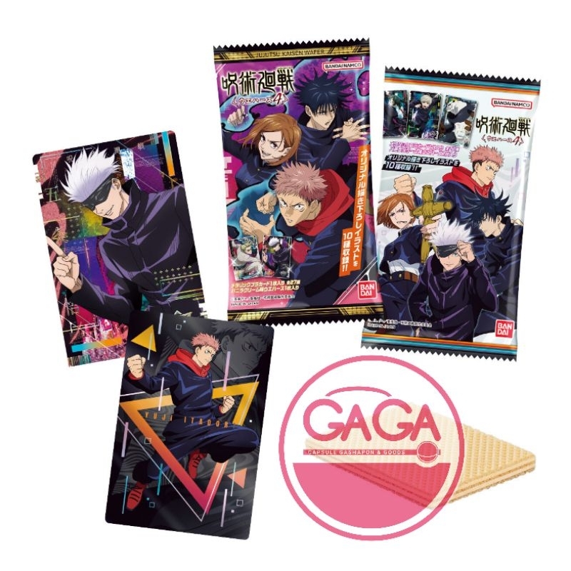 Bánh xốp Jujustu Kaisen wafer 4