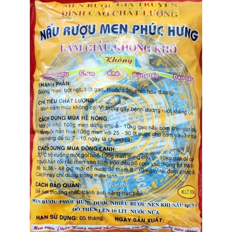 Men Nấu Rượu Phúc Hưng Gói 500g