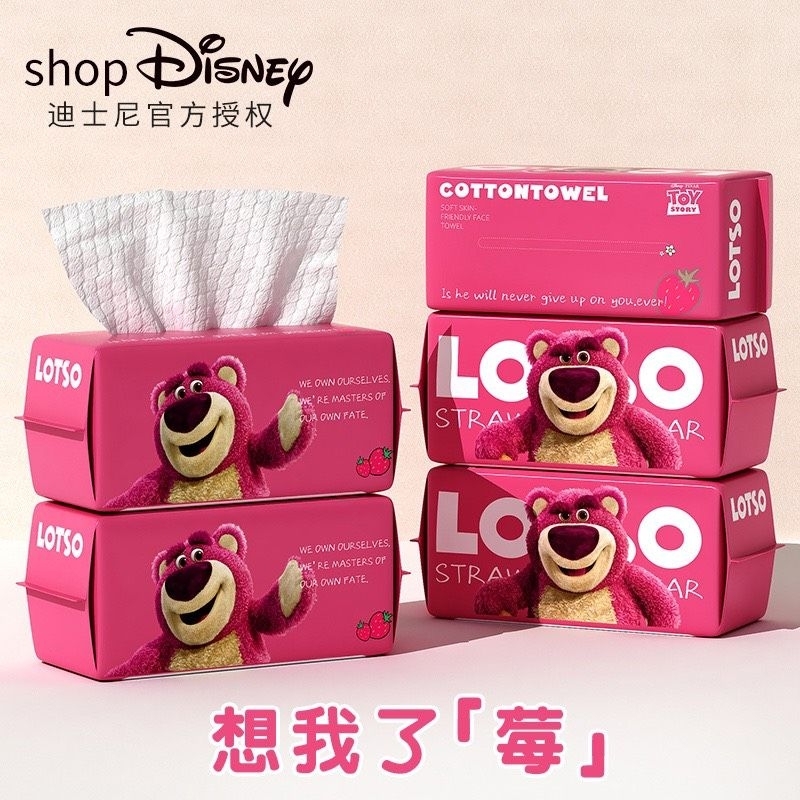 Khăn giấy khô Gấu dâu Lotso đa năng