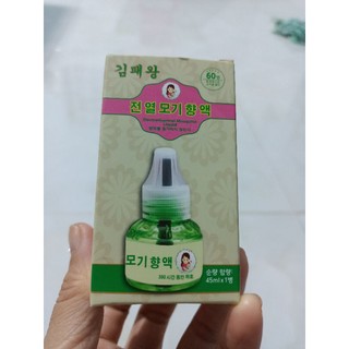 Tinh dầu đuổi muỗi HQ(chính hãng)