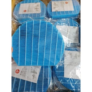 màng ẩm máy lọc không khí sharp