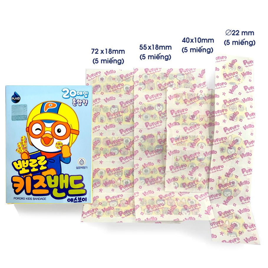 Băng keo cá nhân Pororo Kids Band 4 size - Bảo vệ vết thương, an toàn với cả da nhạy cảm (Hộp 20m)