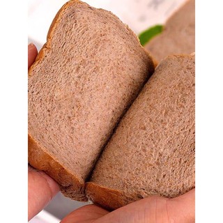 Bánh Mì Ăn Kiêng Lúa Mạch và Khoai Lang Tím