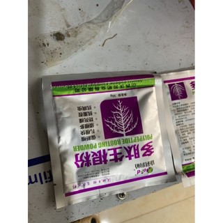 siêu kích rễ - kích rễ dạng bột 30gam