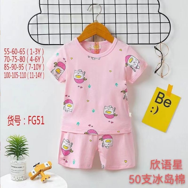 Bộ Xuất Hàn 8-25kg Shop Hậu Bùi Quần Áo Trẻ Em từ 5 đến 35kg