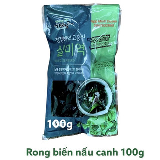 Rong biển nấu canh 100g - rong biển khô 100g k-food