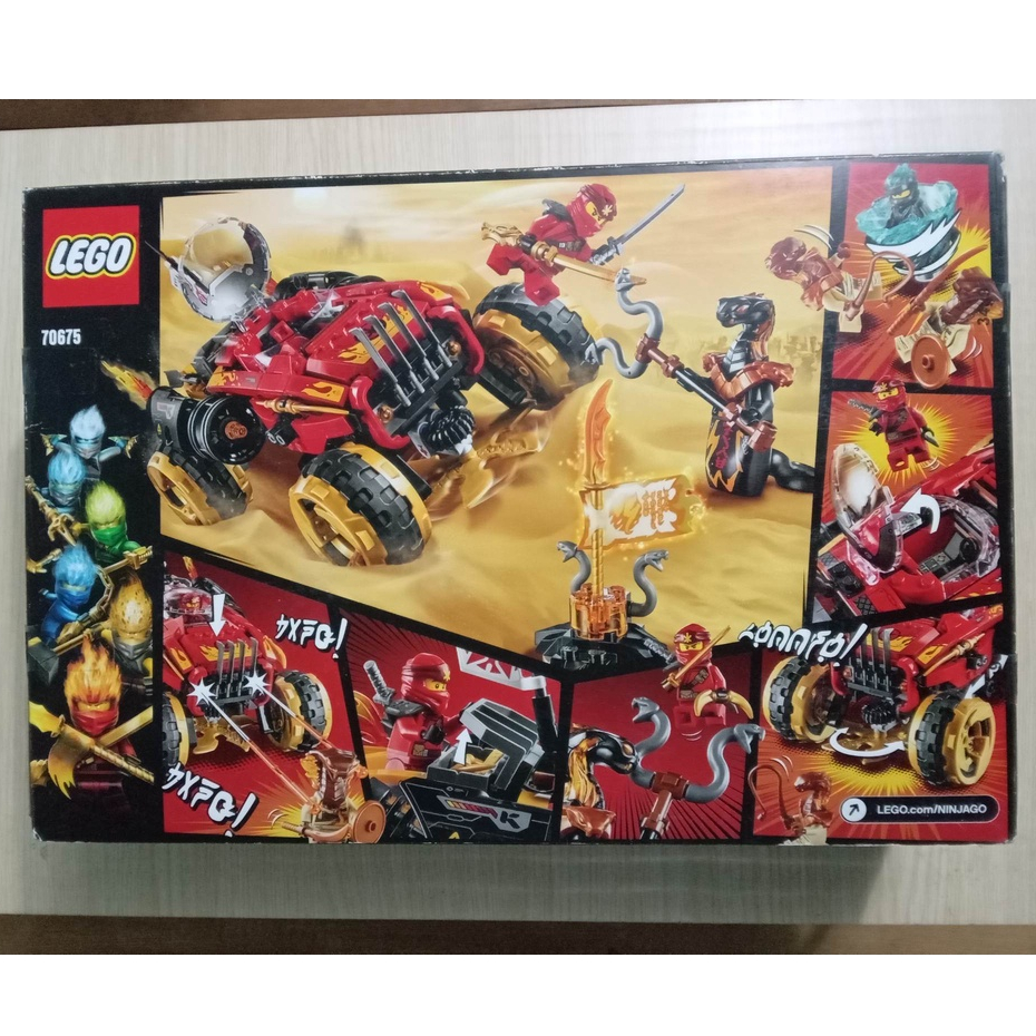 BỘ LẮP RÁP NINJAGO® 70675 Katana 4x4