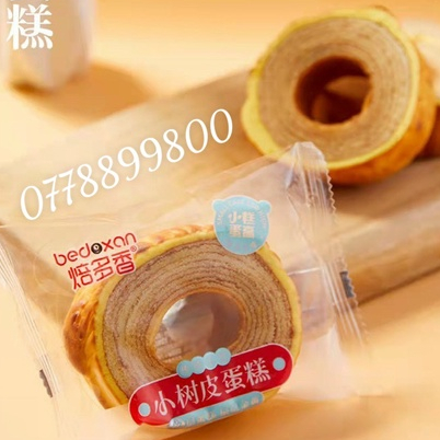 1 cái bánh bông lan tròn gốc cây ngàn lớp bơ sữa betdoxan