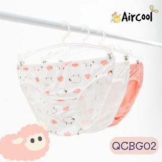 SET QUẦN CHIP AIRCOOL 3 CÁI