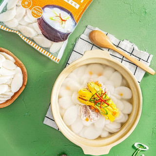 BÁNH GẠO CẮT LÁT TRẮNG GREENFOODS 500G