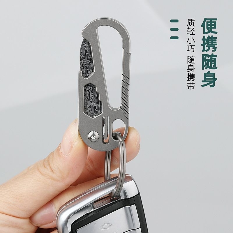 móc khóa đa năng titanium kèm lưỡi zao sanmai 3 lớp vân damacus