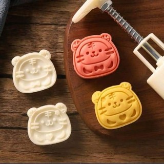 Khuôn lò xo 2 mặt 50g mèo