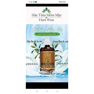 🌸 SỮA TẮM HARIWON mua 2 tặng 1
