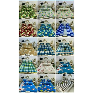 DRAP THUN LẠNH HÀN QUỐC COMBO 4 MÓN SIZE 1M6