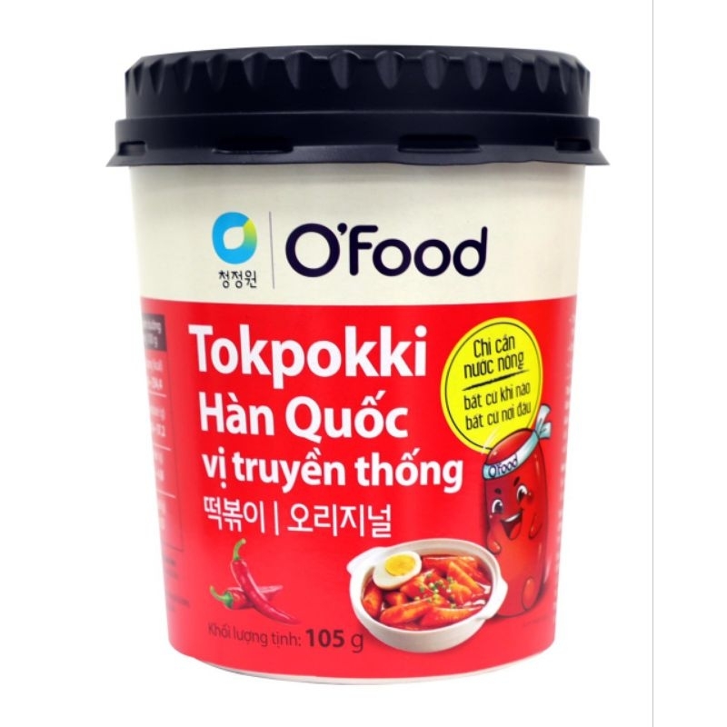 TOKPOKI Hàn Quốc ăn liền