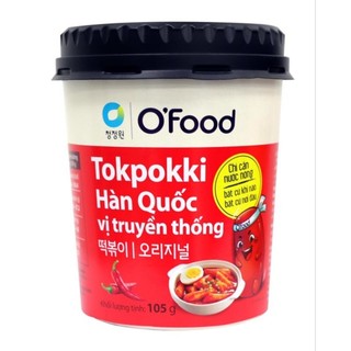Tokpoki hàn quốc ăn liền
