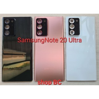 Nắp lưng Samsung Note 20 Ultra , có kính camera sau