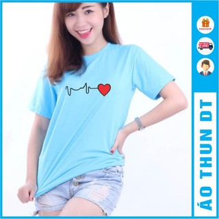 Áo cặp đôi, mẫu nhịp tim
