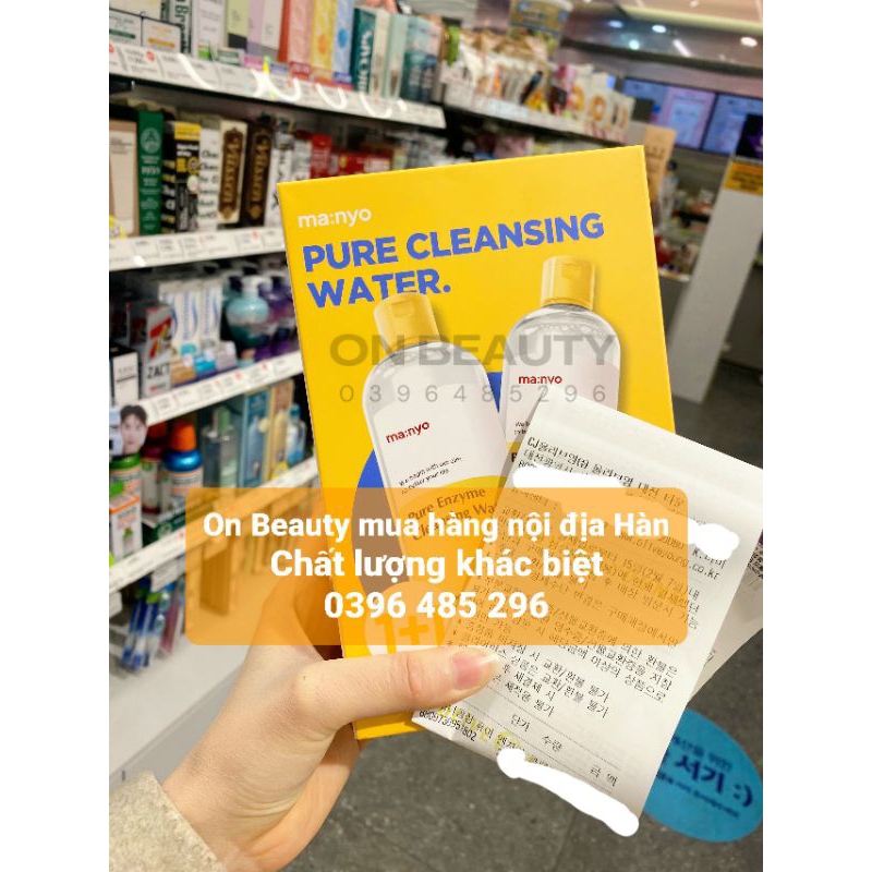 Nước tẩy trang manyo nội địa Hàn cho da nhạy cảm 400ml