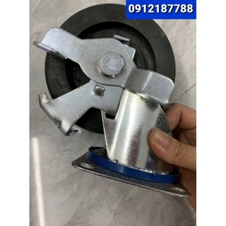 Bánh xe cao su 125mm