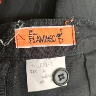Áo kiểu Seconhand. H5
