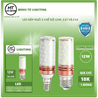 Bóng đèn Led Bắp Ngô 3 Chế Độ 12w E27 E14