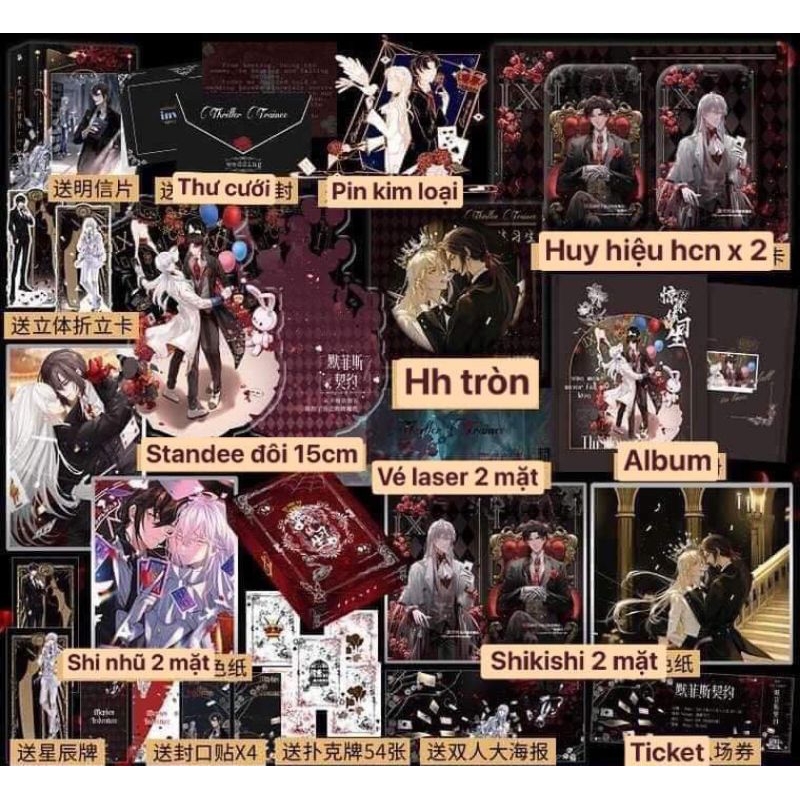 Thực tập sinh kinh dị phần đầu (2 q.u.y.ể.n)