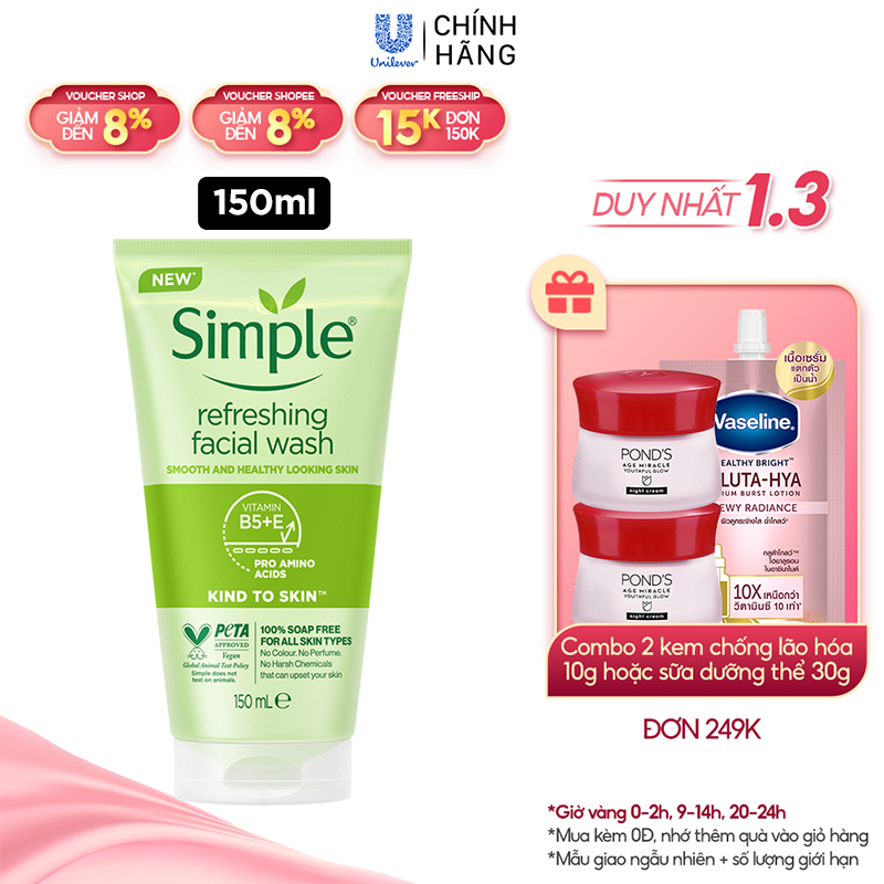 低価格で大人気の 【新品、未開封】多磨 夢日和 海露WSTゲルEX