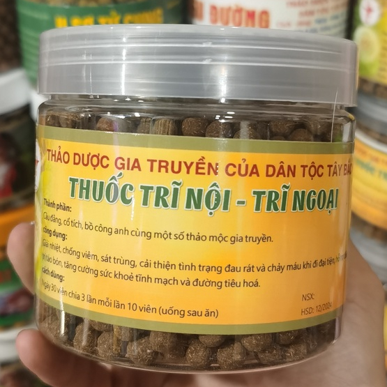 T.r.ĩ N.ộ.i T.r.ĩ N.g.o.ạ.i - Thảo Dược Dân Tộc Dao Đỏ (Hộp 300gram) - Đặc Sản 27