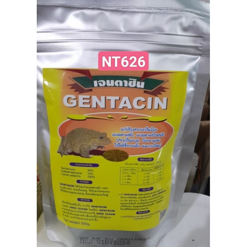 GENTACIN - Dieutri mụn ghẻ, lở loét toàn thân trên Ếch